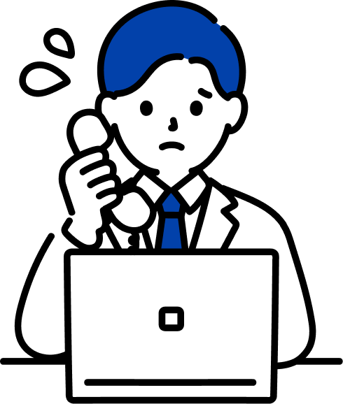 自分でやる必要ありますか？